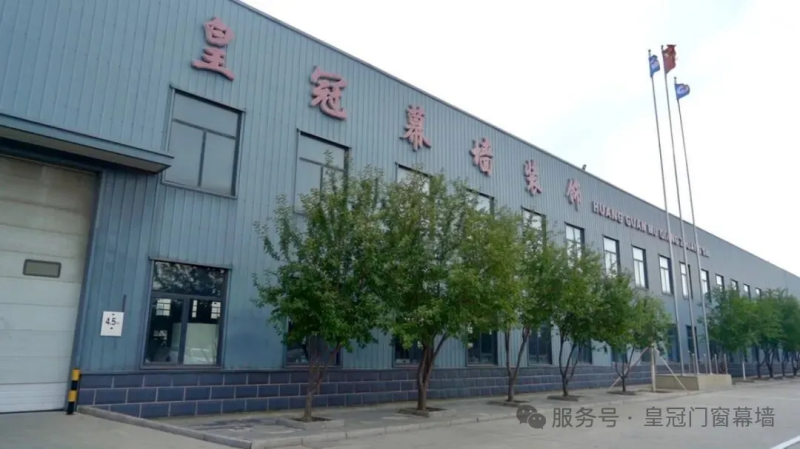 区政协领导莅临天津皇冠幕墙装饰股份有限公司考察调研——政企同心聚力安全发展